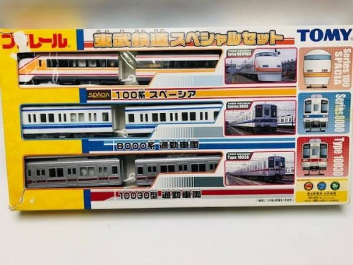 18年12月13日：画像６