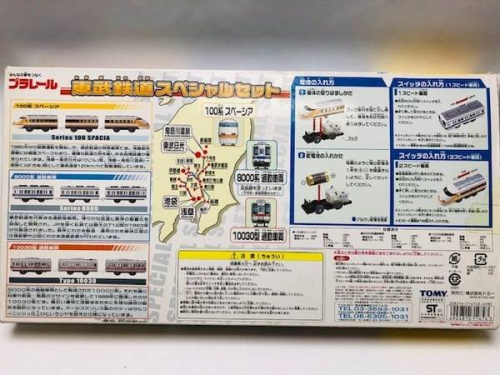 18年12月13日：画像７