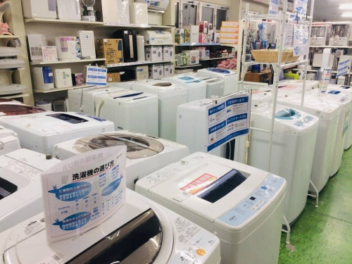 板橋　練馬　中野　池袋　中古家電のヒタチ
