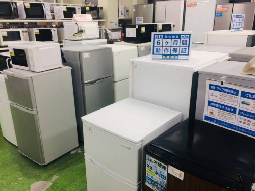 ヒタチのなんでも買取