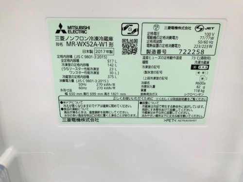 18年12月19日：画像６