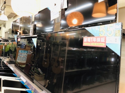 なんでも買取