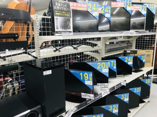 SONYのなんでも買取