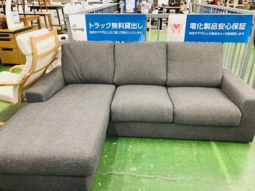 板橋　練馬　中野　池袋　中古　ニトリ　買取のソファー