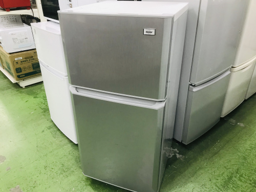 なんでも買取