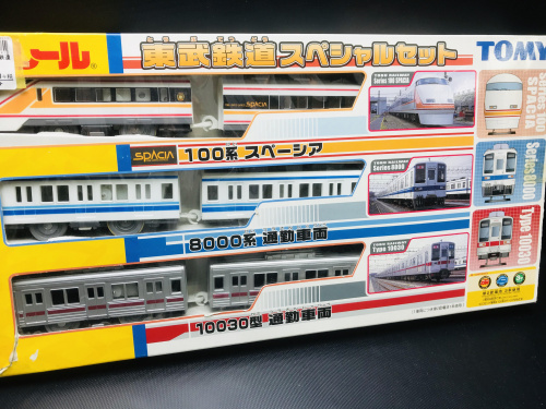 板橋 練馬 中野 池袋 ホビー 中古 買取の板橋 練馬 中野 池袋 プラレール トミカ シルバニアファミリー 買取