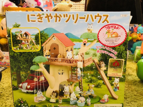 板橋　練馬　中野　池袋　ホビー　中古　買取の板橋　練馬　中野　池袋　プラレール　トミカ　シルバニアファミリー　買取