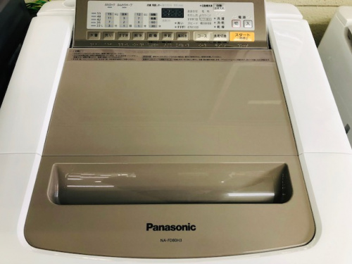 縦型洗濯乾燥洗濯機の板橋 練馬 中野 池袋 中古 洗濯機 買取