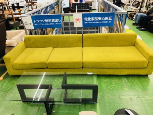 板橋　練馬　中野　池袋　フクラ　中古　買取の板橋　練馬　中野　池袋　リビング　中古　買取