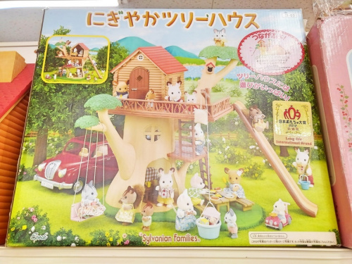 19年03月01日：画像６