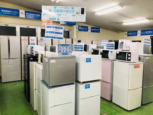 なんでも買取