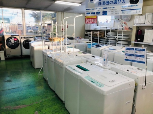 なんでも買取