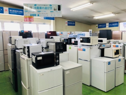 なんでも買取