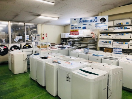 なんでも買取