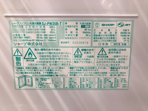 19年06月13日：画像６