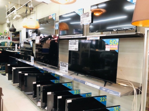 板橋　練馬　中野　池袋　中古家電　買取のいべんとなう