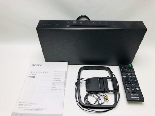 板橋　練馬　中野　池袋　中古家電　買取のイベントなう