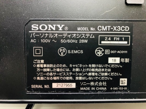 19年06月16日：画像６