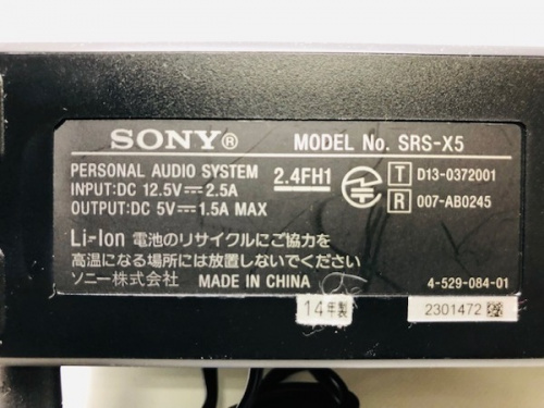 19年06月16日：画像９