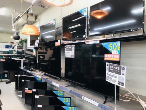 イベント