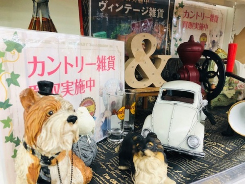 板橋　練馬　中野　池袋　買取のなんでも買取