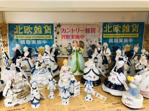 なんでも買取