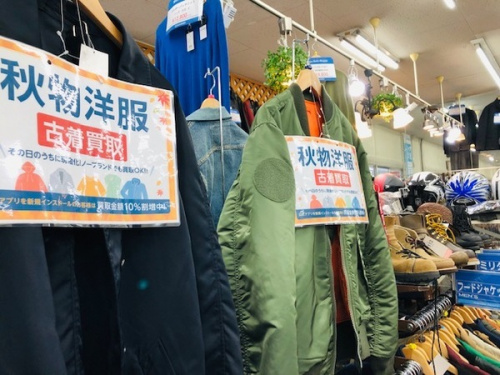 メンズファッションのレディースファッション