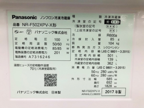 19年07月03日：画像７