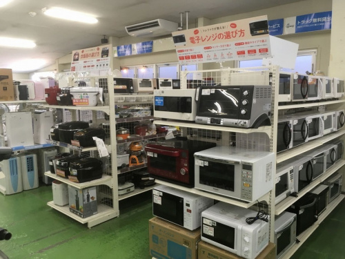 洗濯機の買取