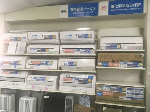 買取の練馬