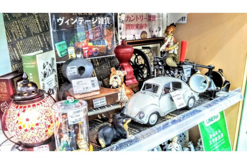 TAX FREE 免税店