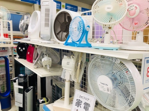 未使用品の板橋　練馬　中野　池袋　中古　買取