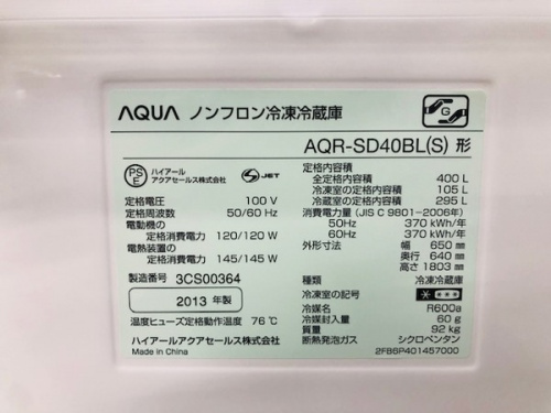 19年07月27日：画像６