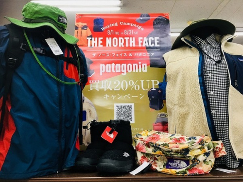 19年08月01日：画像６