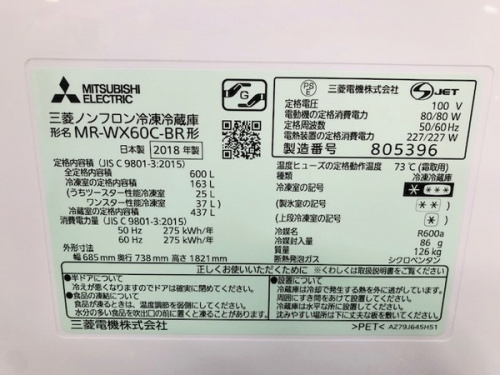 19年08月03日：画像６