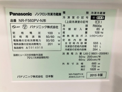 19年08月17日：画像６