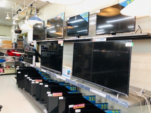 板橋 練馬 中野 池袋 中古 買取のTAX FREE 免税店