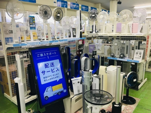 東京　中古　買取　リサイクル