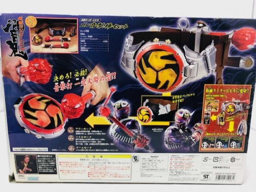 19年08月24日：画像６