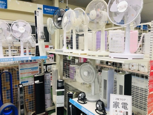 板橋　練馬　中野　池袋　中古　買取のTAX FREE 免税店