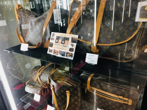 東京　中古　買取　リサイクル