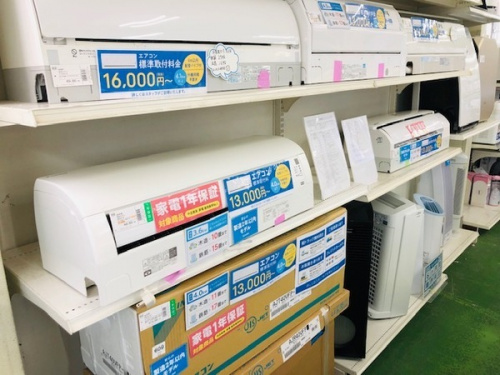 板橋　練馬　中野　池袋　中古家電　買取の高年式