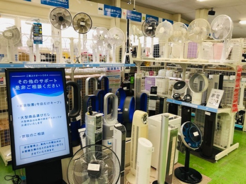 19年08月29日：画像６