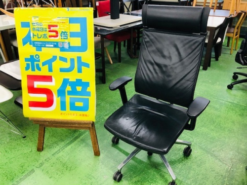 家具のオフィスチェア