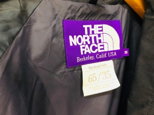 アウトドアの板橋　練馬　中野　池袋　中古　買取