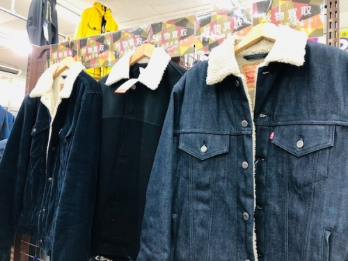 板橋　練馬　中野　池袋　中古　買取のジャケット