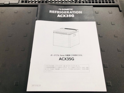 19年09月08日：画像６
