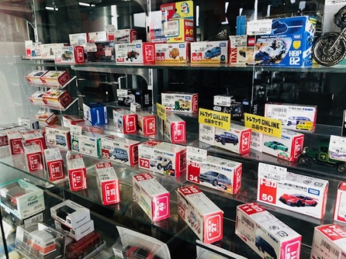 板橋　練馬　中野　池袋　ホビー　中古　買取の板橋　練馬　中野　池袋　プラレール　トミカ　シルバニアファミリー　買取