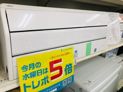 生活家電のエアコン