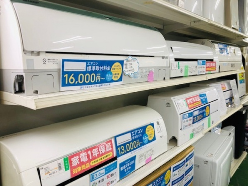 板橋　練馬　中野　池袋　中古家電　買取の高年式